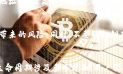 什么是比特币钱包地址？