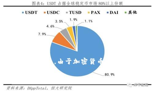 关于