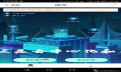 提示：USDT转账一旦完成，