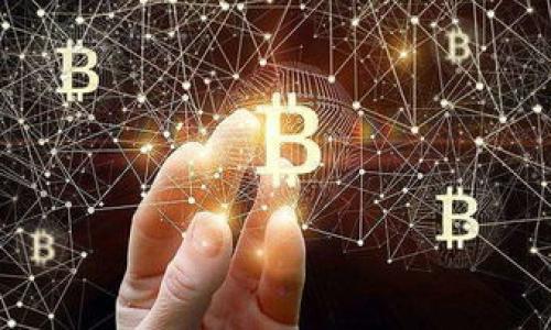 

全面解析：如何修改以太坊钱包的收款地址