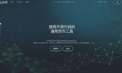 云币钱包：如何安全管理