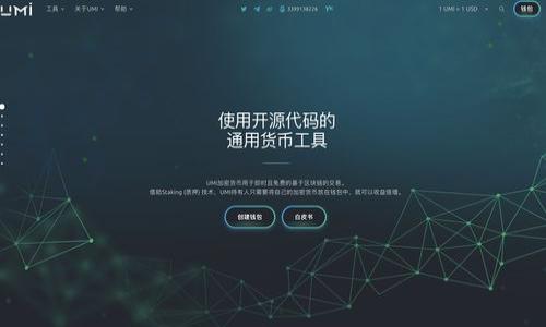 

云币钱包：如何安全管理你的虚拟币资产