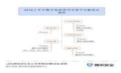 USDT钱包地址的模式解析与
