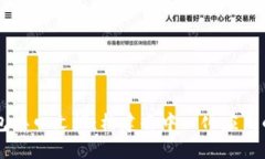 以太坊钱包接口文档：构