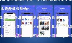   TP钱包的USDT消失了怎么办