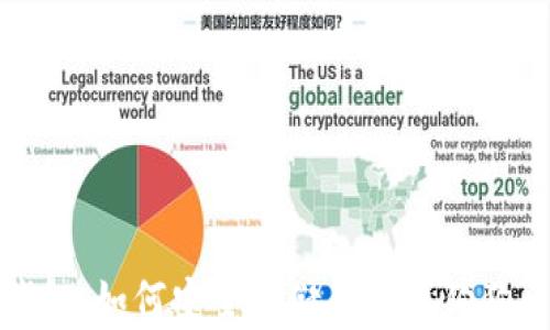 
狗狗币时代钱包：如何安全存储与投资狗狗币的最佳选择