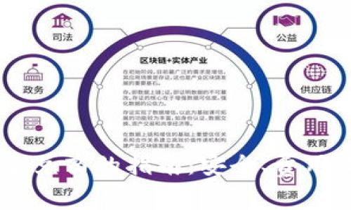 选择最佳USDT钱包承兑商的指南：安全、费用及使用体验全面分析