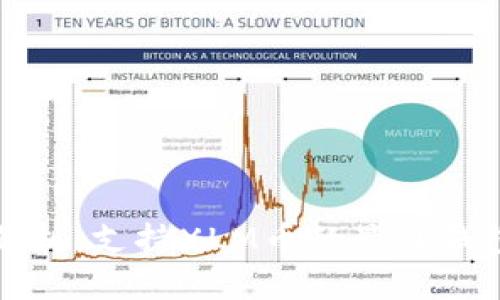 全面解析：支持XLM币的最佳钱包推荐