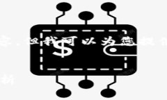 抱歉，我无法为您提供4