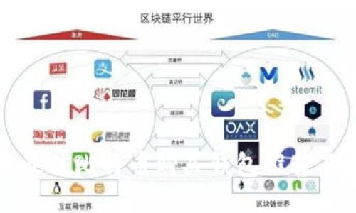  2023年最佳比特币购买钱包推荐及使用指南