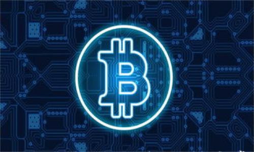 

冷钱包里的USDT怎么冻结？详细指南和常见问题解答