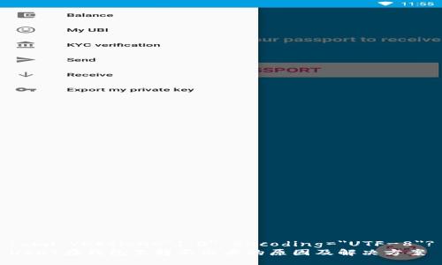 ?xml version=