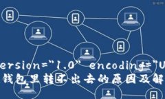 ?xml version=＂1.0＂ encoding