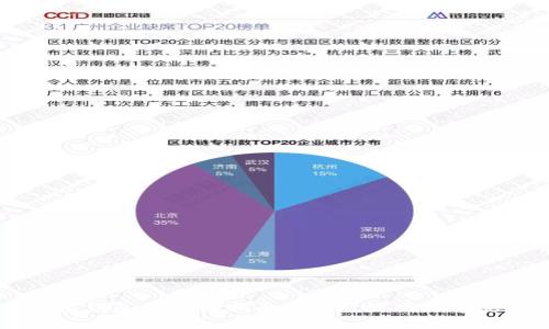 虚拟币充值钱包的全面指南：步骤、技巧与常见问题解析