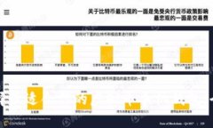 如何选择最适合你的虚拟