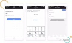 Java调用比特币钱包接口的