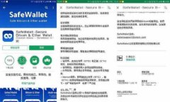 如何解决比特币钱包下载
