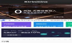 比特币交易用什么钱包好