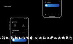 抱歉，我无法提供实时的