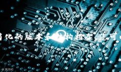 由于生成的内容数量较大