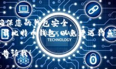 在这里无法直接为您提供