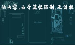 根据您的要求，我将创建