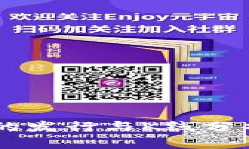 : 深入解读SOL币的发行与K线分析：投资者必备指南