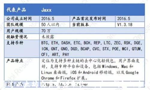 
如何通过以太坊交易费赚取收入：矿工钱包的全面解析