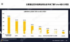 以太坊钱包的英文是 ＂