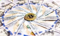 深入了解比特币钱包地址