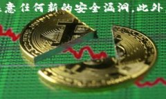  在虚拟币时代：是选择平