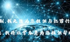 注意：由于本平台社区守