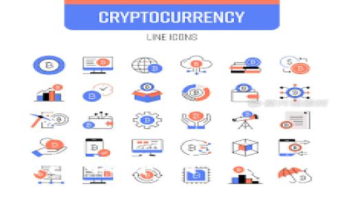 全面解读以太坊钱包提币到交易所的K线分析与策略