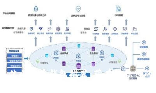 2023年最佳比特币钱包推荐：带有标识符的安全选择