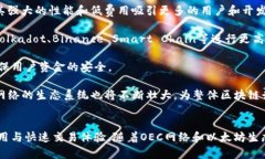 以太坊钱包：初识OEC网络