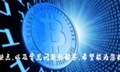 是获取以太坊钱包地址的