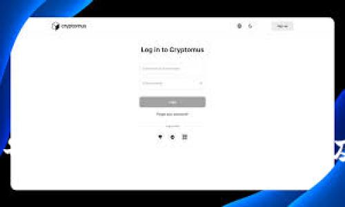 USDT钱包号与钱包别名的全面解析及使用指南