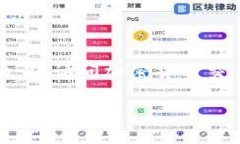 截至2023年10月，1个Solana（