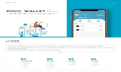 以太坊分叉ETF和个人钱包：新展机遇与风险分析