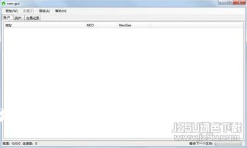  忘记以太坊钱包密码怎么办？详细指南与解决方案