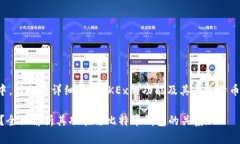 在以下内容中，我们将详