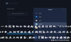 比特币钱包的私钥通常是