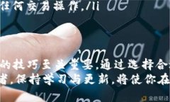 开通比特币钱包账户是一