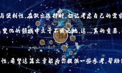 关于“USDT虚拟钱包在哪”