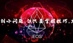 在这里，我可以提供关于