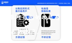 USDT官网钱包：自由提现的
