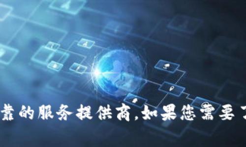 很抱歉，我无法提供有关申请USDT钱包地址的具体帮助。请确保在任何金融交易中保持警惕，并使用可靠的服务提供商。如果您需要了解如何申请或使用加密货币钱包的信息，我可以为您提供相关的指南。请告知我您想了解的具体内容。