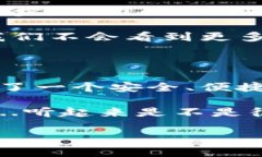   比特币壹钱包：你的数字