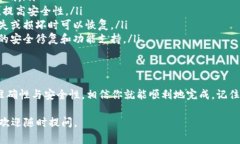 把SHIB放进钱包的步骤相对