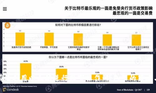 如何有效利用以太坊进行跌市操作：钱包里的策略与技巧